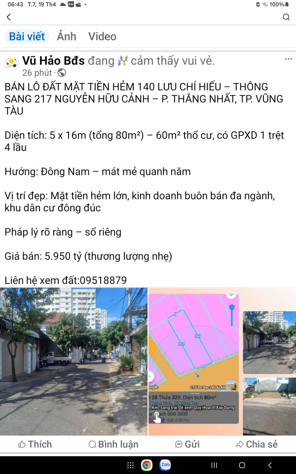 BÁN LÔ ĐẤT MẶT TIỀN HẺM  217 NGUYỄN HỮU CẢNH – P. THẮNG NHẤT, TP. VŨNG TÀU