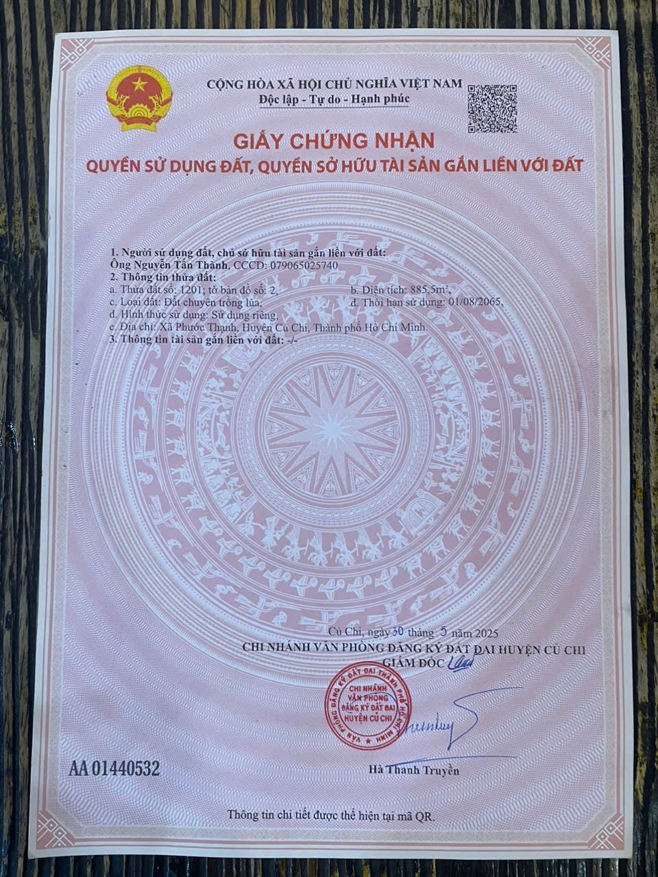 Ngộp ngân hàng
