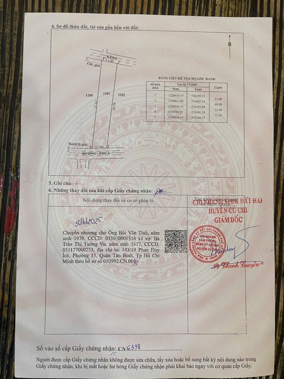 Ngộp ngân hàng