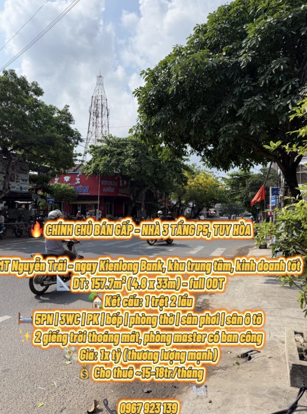 🔥 CHÍNH CHỦ BÁN GẤP – NHÀ 3 TẦNG P5, TUY HÒA

📍 MT Nguyễn Trãi – ngay Kienlong Bank, khu trung tâm, kinh doanh tốt

📐 DT: 157.7m² (4.8 x 33m) – full ODT
🏡 Kết cấu: 1 trệt 2 lầu
🛏 5PN | 3WC | PK | bếp | phòng thờ | sân phơi | sân ô tô
✨ 2 giếng trời