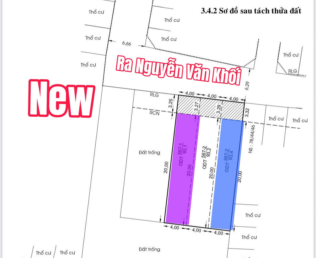 🟥3 CHƯN DÀI 4x23 HẺM Nguyễn văn khối P11. GÒ VẤP ĐỢI ĐẠI GIA 9,5TY