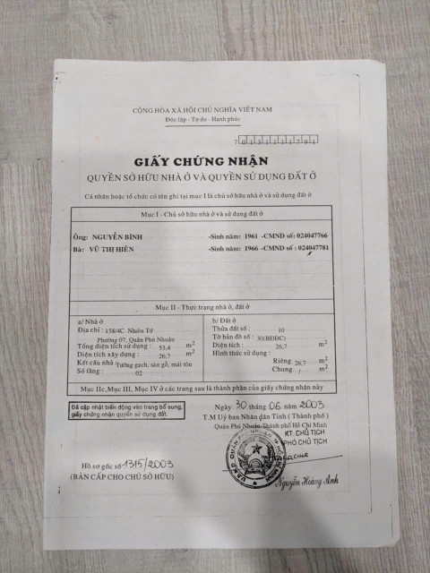 HÀNG MỚI
