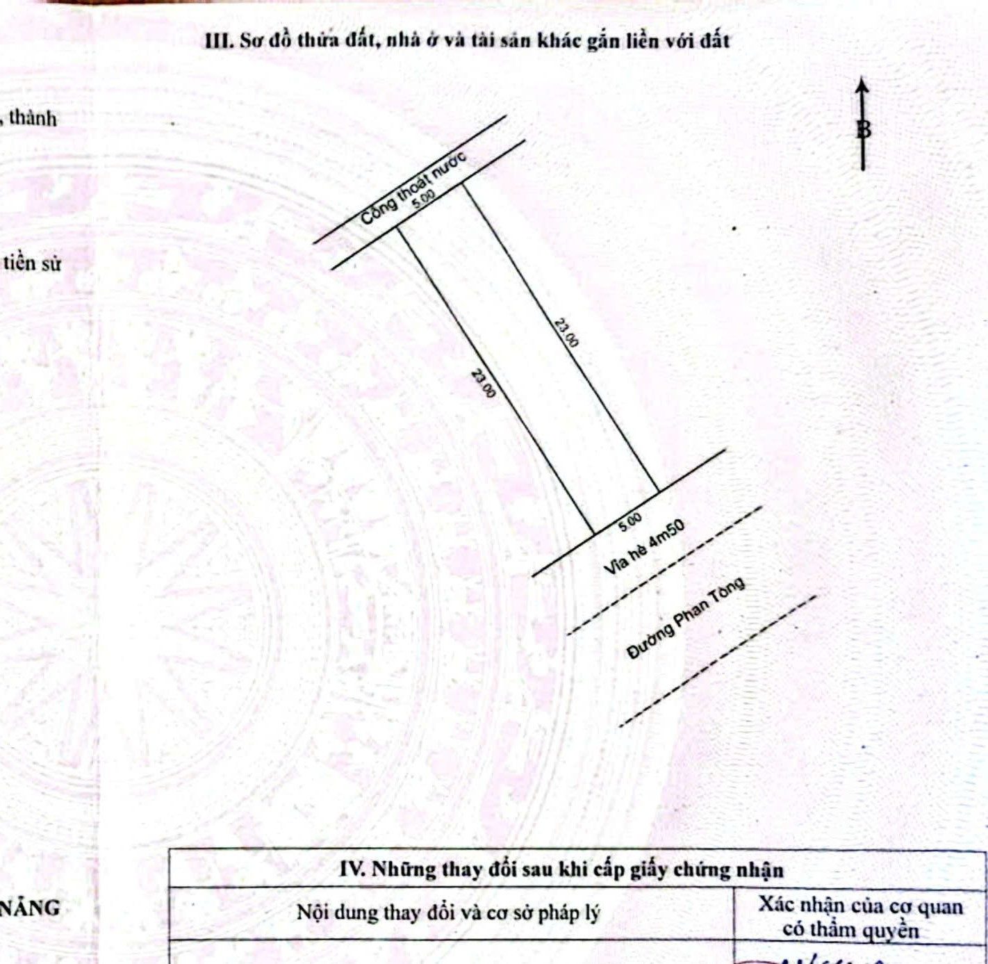 🔴💥Bán lô đất biển đường PHAN TÒNG - trục thông Trường Sa