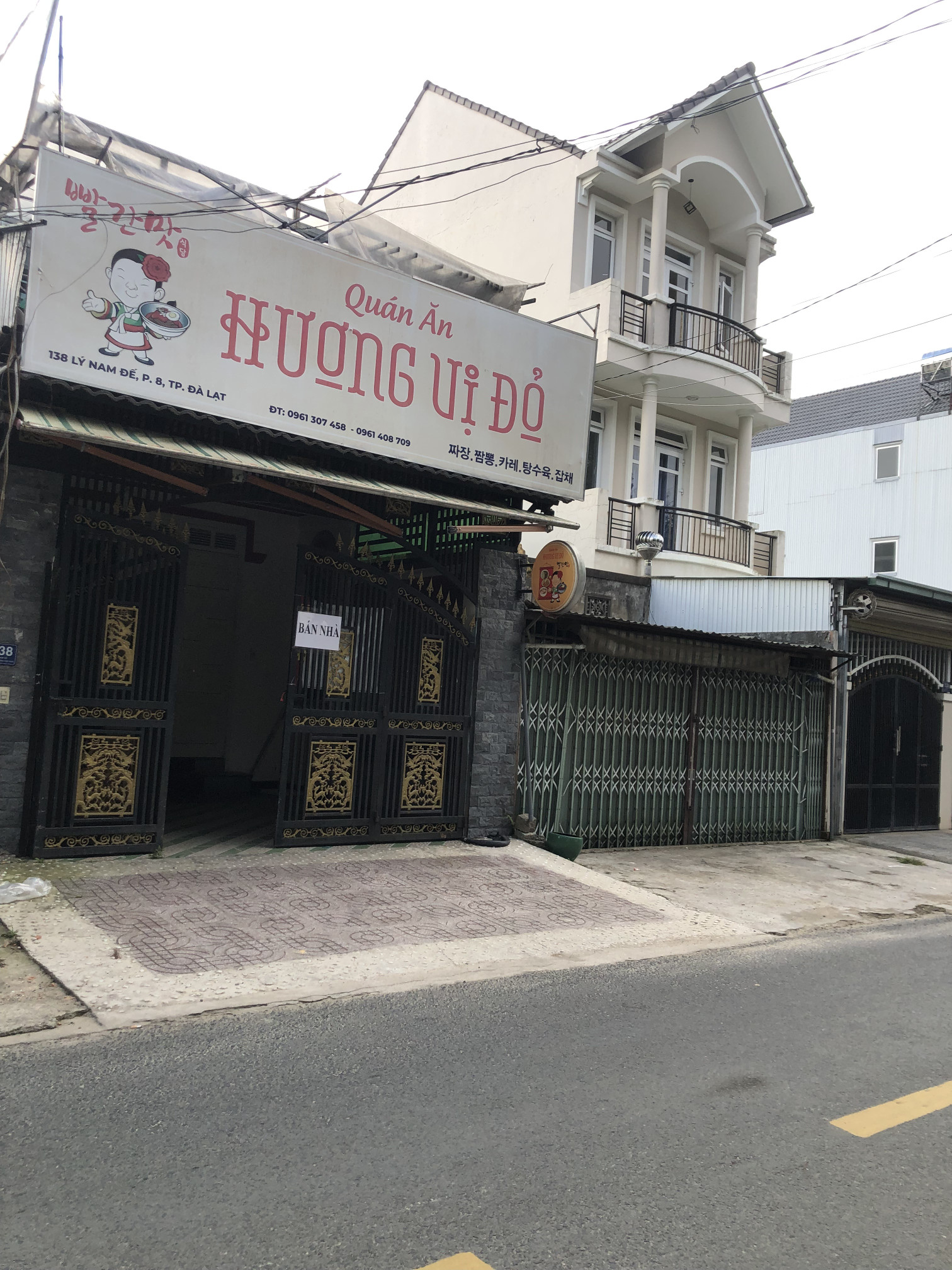 Bán nhà 4 lầu phù đổng thiên vương