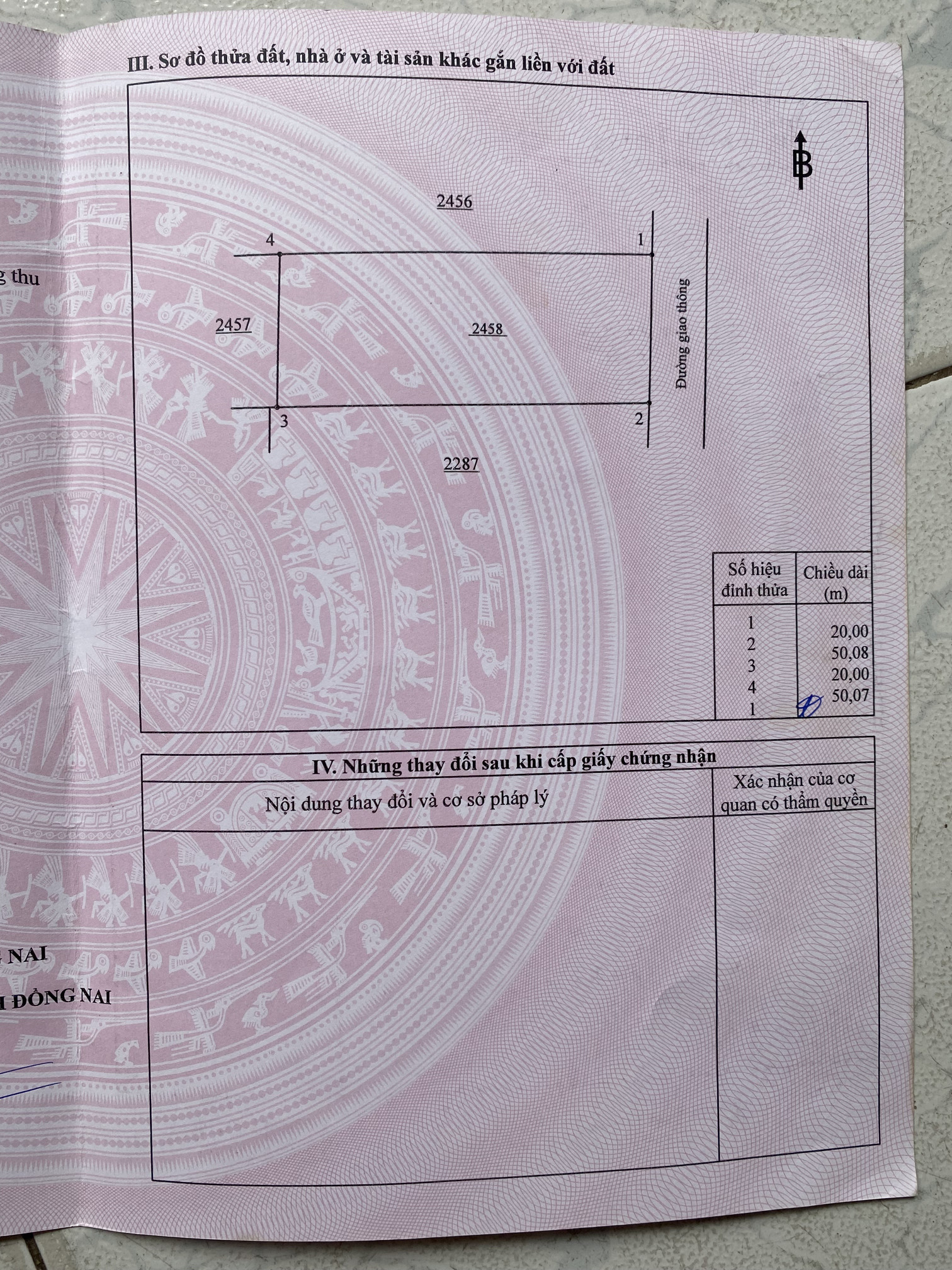 - [x] CẦN BÁN ĐẤT TẠI QUẢNG TIẾN , TRẢNG BOM ( dt : 100mv)