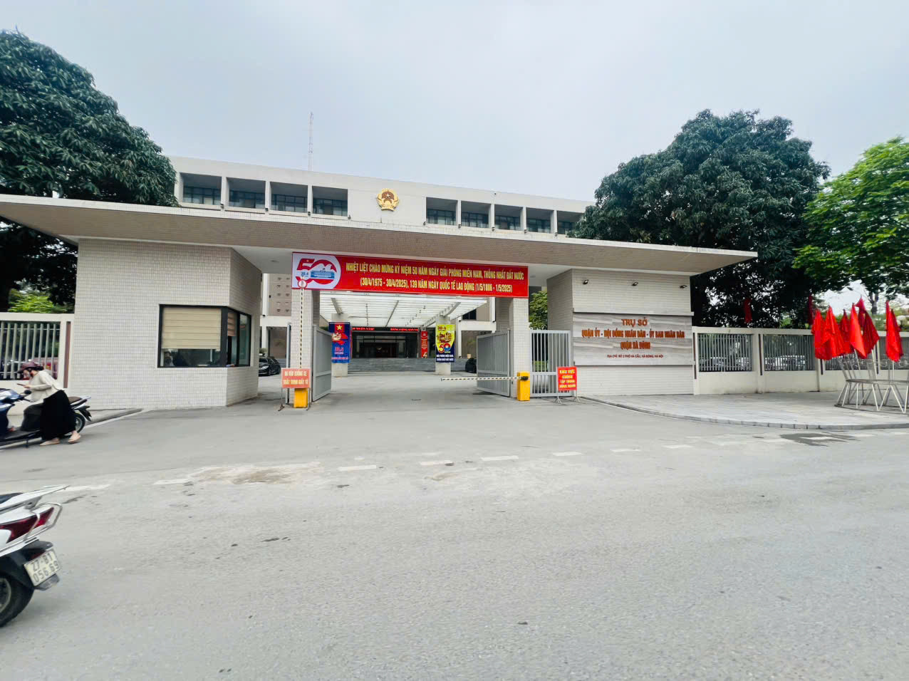 Nhà Trung Tâm Hành Chính Quận Hà Đông, 4 tầng vỉa hè kinh doanh đẳng cấp. Giá hơn 15 tỷ