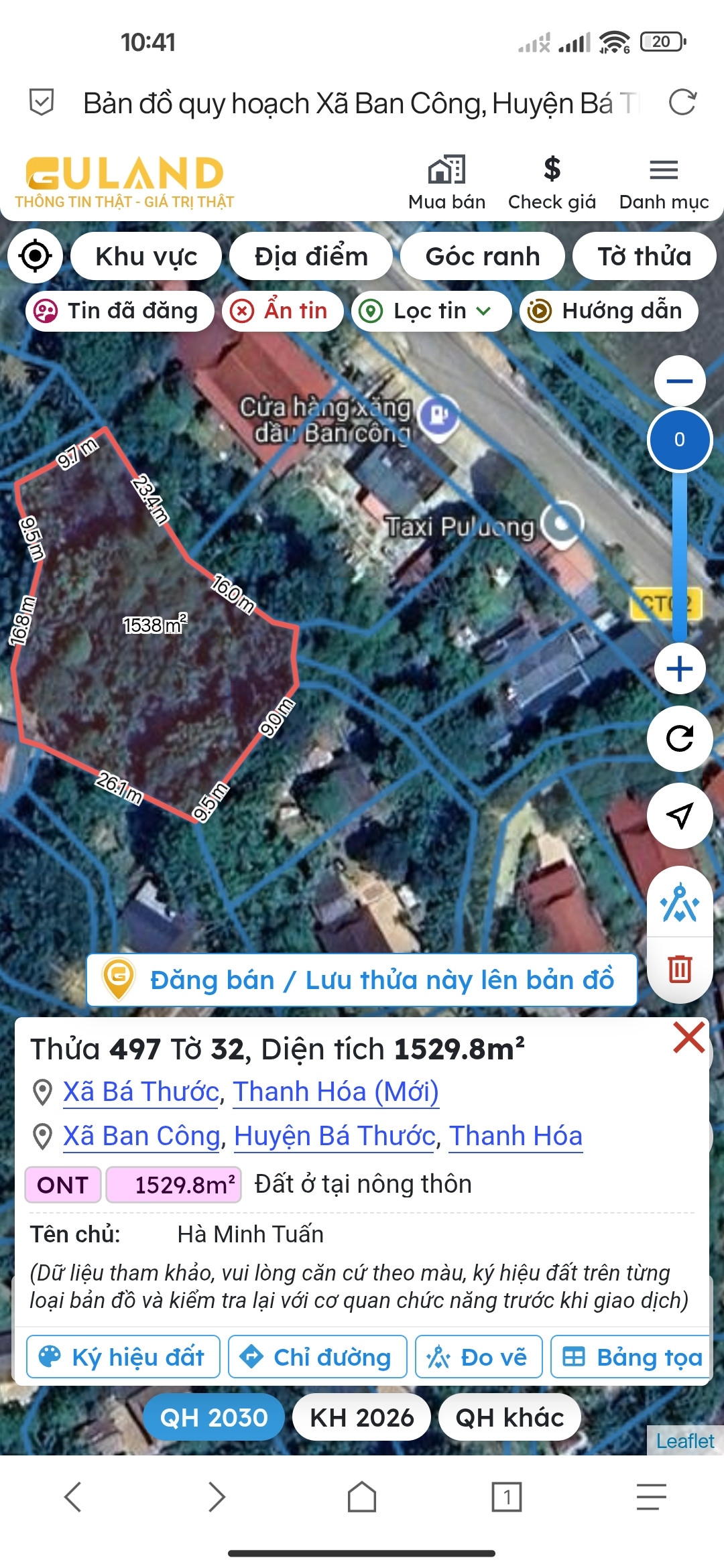 Giá hạt rẻ