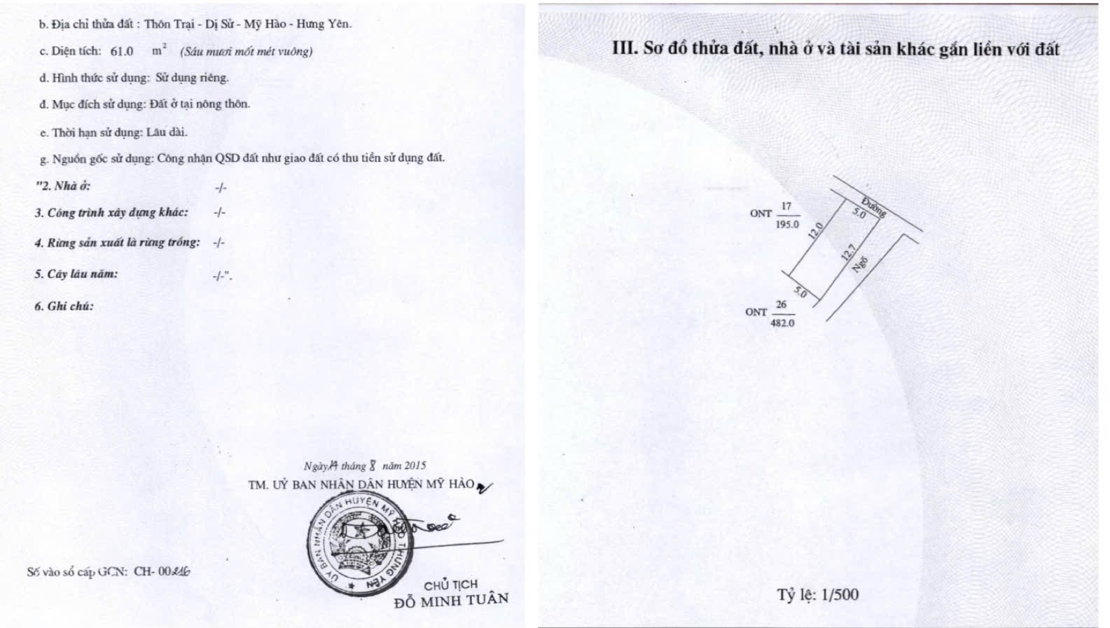 CẦN BÁN LÔ GÓC ĐẸP TẠI DỊ SỬ – MỸ HÀO – HƯNG YÊN 🔥

✅ Vị trí vàng nằm trên trục chính kinh doanh sầm uất
✅ Lô góc thoáng đẹp, mặt tiền rộng 5m
✅ Đường Asphalt trước đất rộng 8m, ô tô tránh nhau thoải mái
✅ Dân cư đông đúc, hàng xóm thân thiện, phù hợ