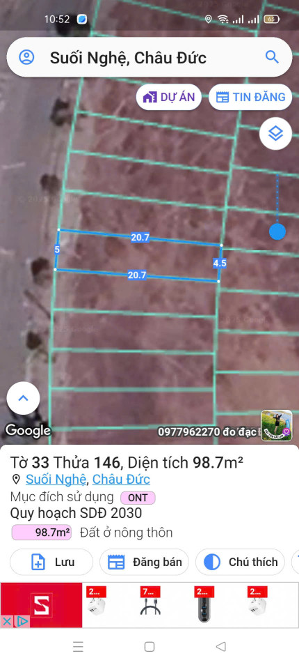 Cần tiền nên chủ bán gấp 1 nền tdc D4 gần hồ , trường mẩu giáo