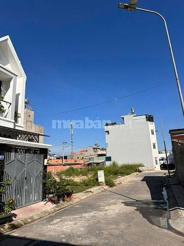 Bán gấp lô đất ngay Bình Chiểu - Thủ Đức vị trí đẹp thích hợp ở hoặc đầu tư giá chỉ 2.5 Tỷ sổ sẵn
