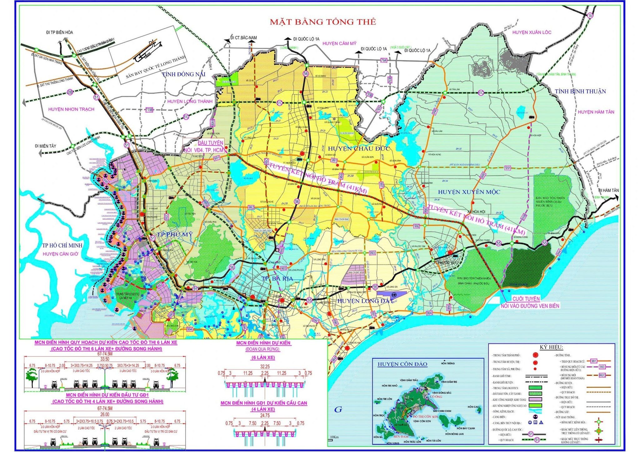 ĐẤT HIẾM ĐÓN SÓNG 2 CAO TỐC - CÔNG NGHIỆP - DU LỊCH