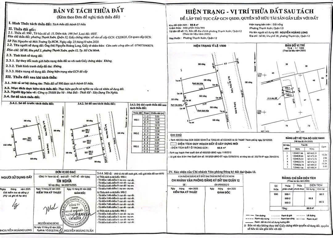 Giá mềm - nhĩnh 2₫ sở hữu ngay cặp đất (5m x 14m), Cống Hộp số 3 Thạnh Xuân 52, Q12