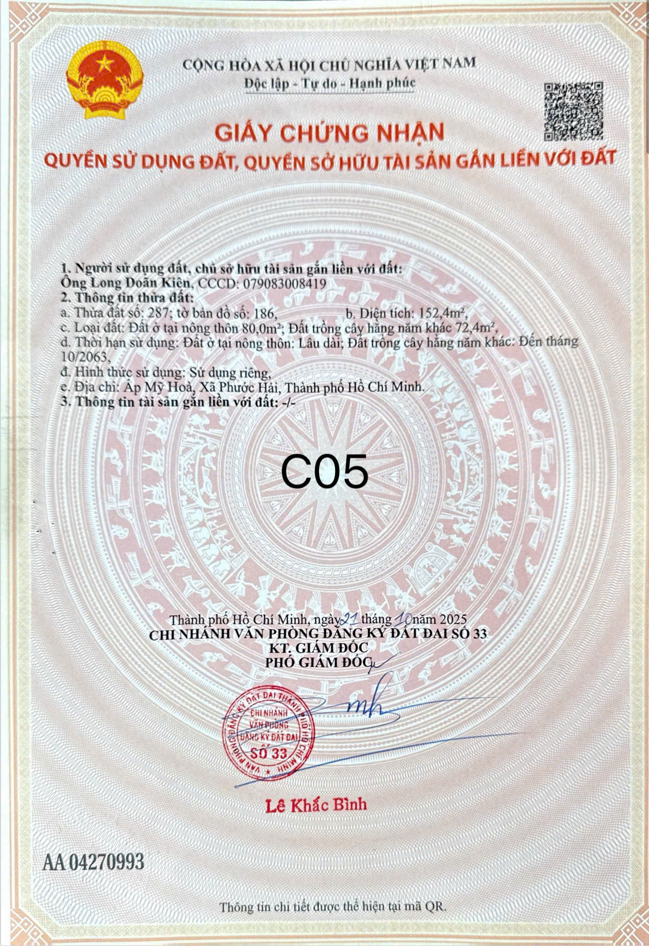 🔥 KHÁCH KẸT TIỀN CÀN BÁN GẤP LÔ GÓC 2 MẶT TIỀN 🔥GIÁ CHỈ 839TR