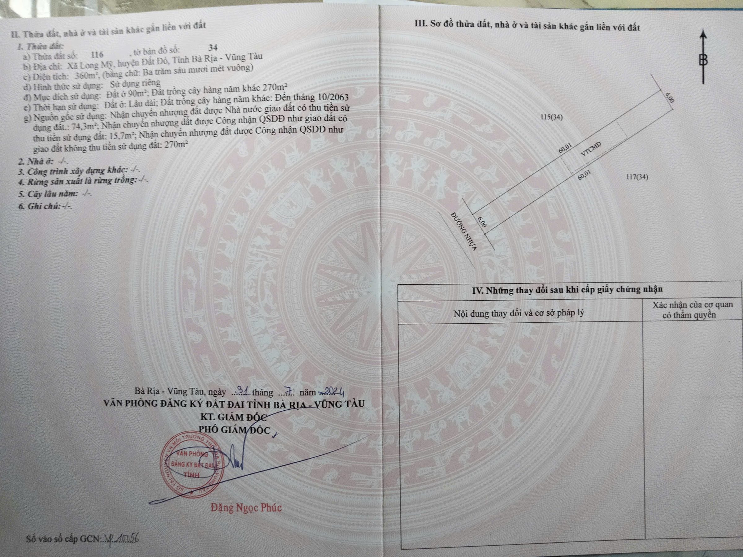 ĐẤT CỰC HIẾM TẠI PHƯỚC HẢI CHỈ CÓ 1 LÔ 6M GIÁ CỰC NGỘP