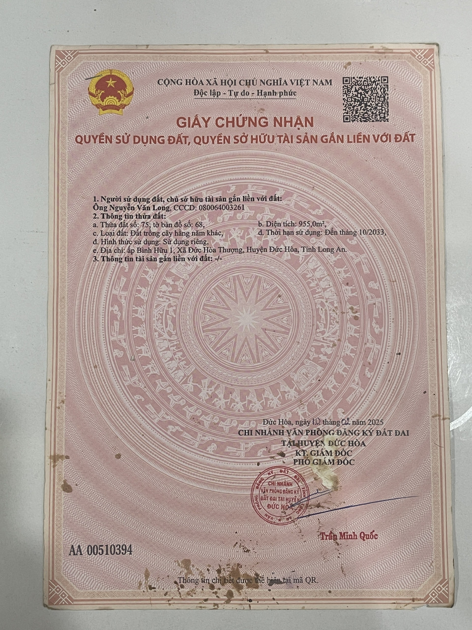 Bán đất mặt tiền đường 823D - 6.5 Tỷ còn thương lượng, làm việc chính chủ không qua môi giới
