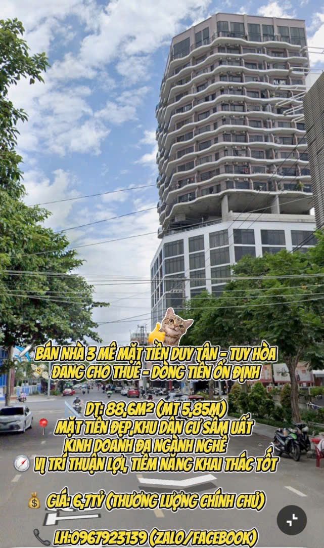 ✈️ BÁN NHÀ 4 MÊ MẶT TIỀN DUY TÂN – TUY HÒA
💸 Đang cho thuê – dòng tiền ổn định

📐 DT: 88,6m² (MT 5,85m)
📍 Mặt tiền đẹp – khu dân cư sầm uất – kinh doanh đa ngành nghề
🧭 Vị trí thuận lợi, tiềm năng khai thác tốt

💰 Giá: 6,5(thương lượng chính chủ)
