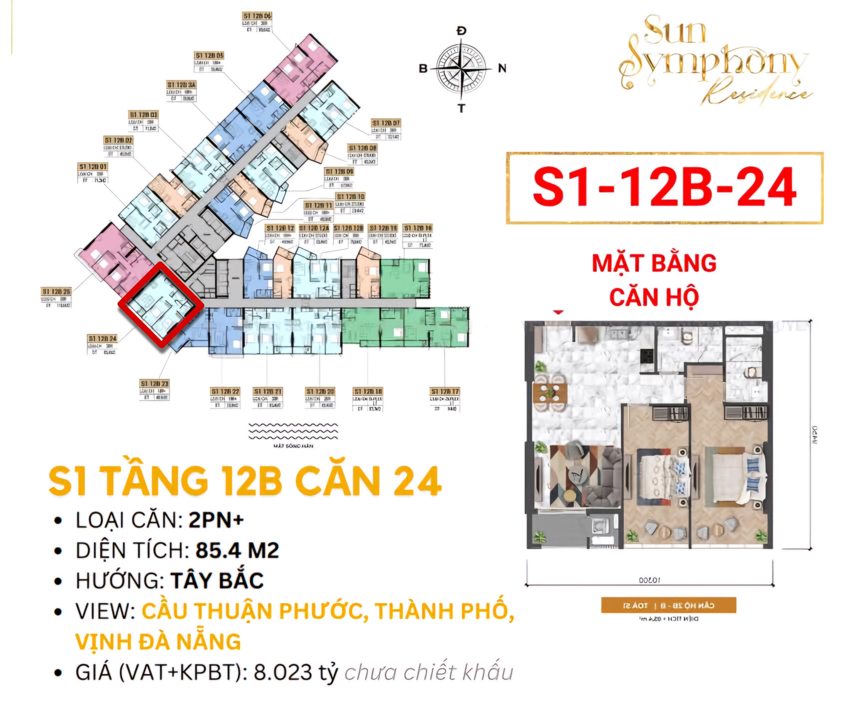 SIÊU PHẨM 2 PHÒNG NGỦ CĂN HỘ SUN SYMPHONY TẦNG CAO 💎VIEW CỬA BIỂN - CẦU THUẬN PHƯỚC - TOÀN CẢNH THÀNH PHỐ 🔥 - S1 12B 24 - DT: 85.4m² - Giá bán: 8.023 tỷ chưa chiết khấu theo các phương thức thanh toán. - Chính sách không vay: Chiết khấu ngay 6% - Thanh to