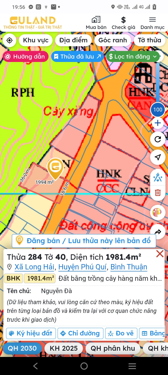 Đất mặt tiền đường nhựa view biển tại đảo Phú Quý