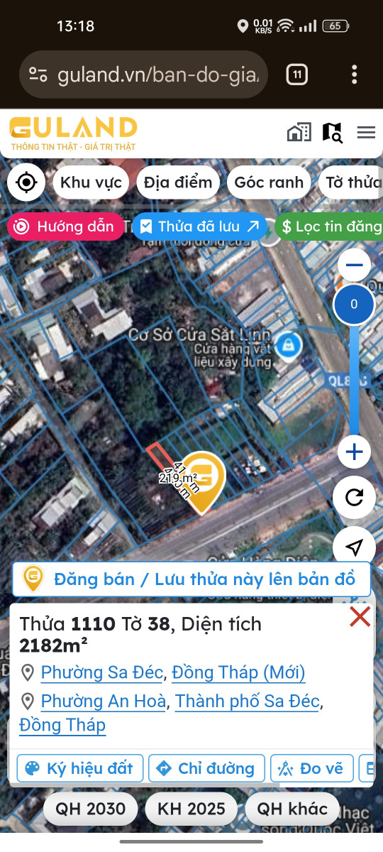 Đất