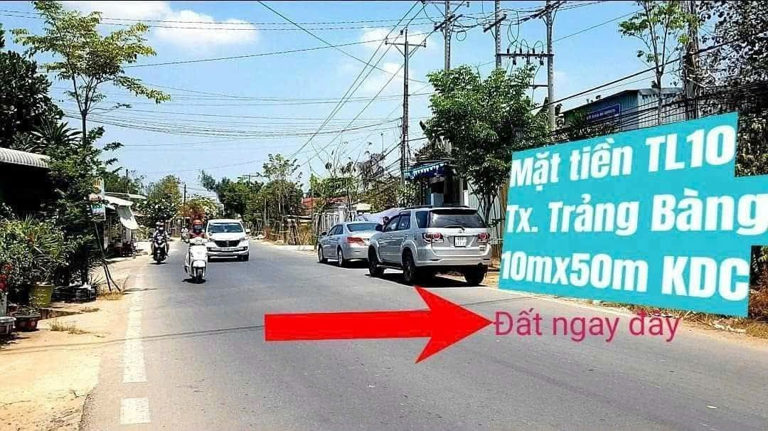 🛑Kẹt Bán đất 550m² ngang 9x55m giá chỉ 2.55 tỷ Phường An Tịnh- Trảng Bàng, Tây Ninh