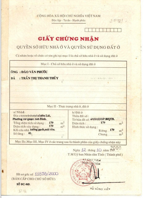 💥 BÁN NHÀ MT VƯỜN LÀI, TÂN PHÚ GIÁ CHỈ TỪ 150 TRIỆU M2 I THU NHẬP TỪ 300TR NĂM 💥