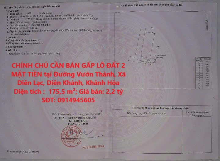 CHÍNH CHỦ CẦN BÁN GẤP LÔ ĐẤT 2 MẶT TIỀN tại Đường Vườn Thành, Xã Diên Lạc, Diên Khánh, Khánh Hòa