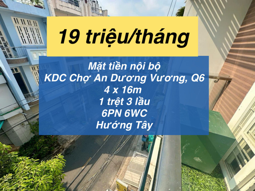 Nhà 6 phòng ngủ mặt tiền nội bộ An Dương Vương