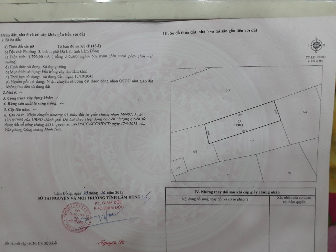 Bán đất 1802.2m² ngang 18m giá 7.5 tỷ tại Phường 3 Thành phố Đà Lạt