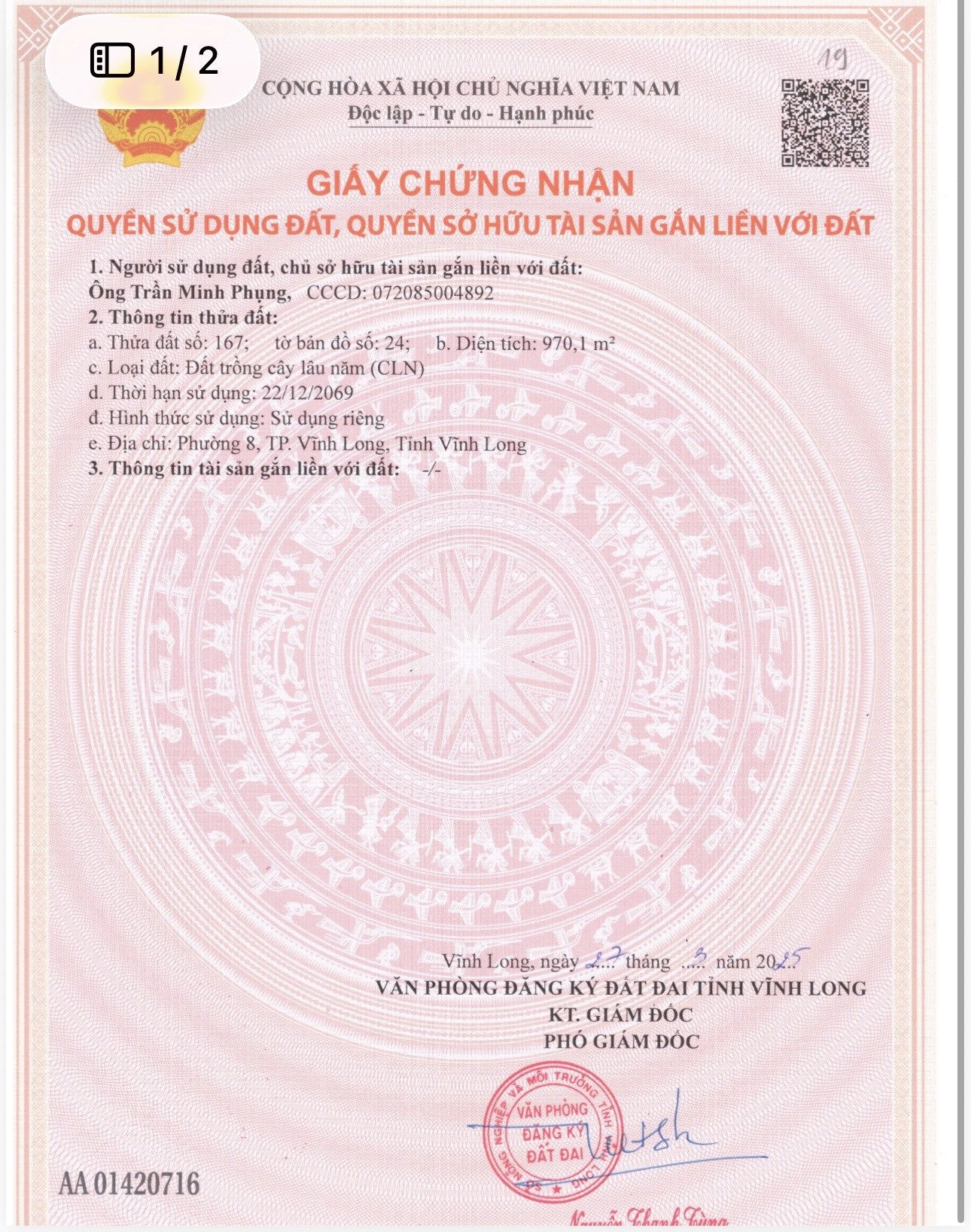 Chính chủ cần bán 2 lô đất liền kề diện tích 2923m2, ngang 20m tại Phường 8, Thành phố Vĩnh Long giá 5.1 tỷ