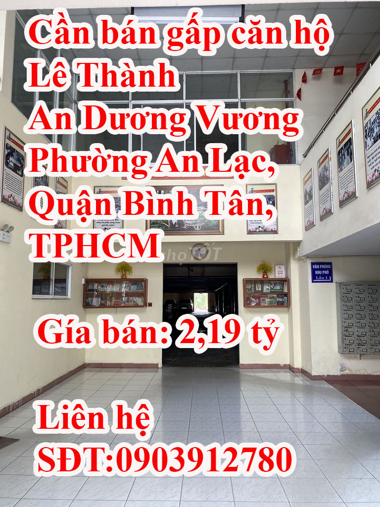 Cần bán gấp căn hộ được chính chủ ở kỹ, có sổ hồng: 68m2, 2PN, 2 ban công