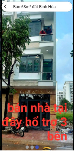 Bán nhà 68m² 4.5 tỷ tại Phường Bình Hòa Thị xã Thuận An