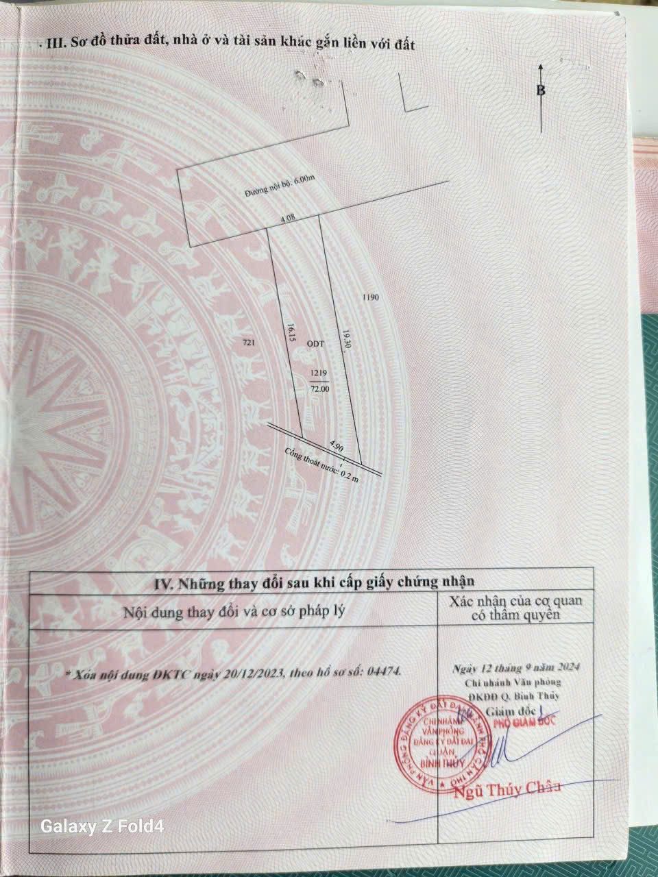 NỀN KDC DẦU KHÍ - ĐỐI DIỆN BỆNH VIỆN NHI ĐỒNG