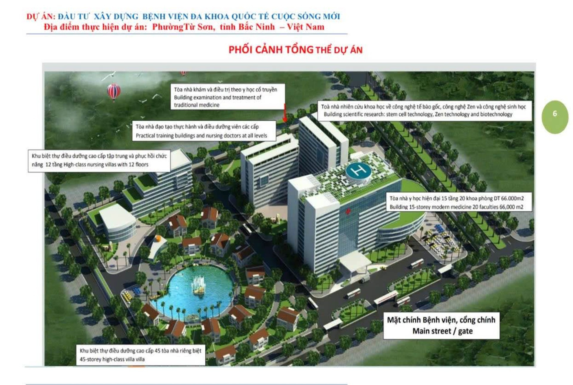 🏥 CHUYỂN NHƯỢNG DỰ ÁN BỆNH VIỆN ĐA KHOA TỪ SƠN – BẮC NINH 🏥
70.000 m² Lô Góc 4 Mặt Tiền – Vị Trí Đắc Địa – Giá Sieu Rẻ