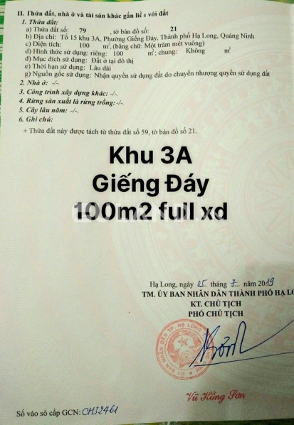 KHU 3A GIẾNG ĐÁY