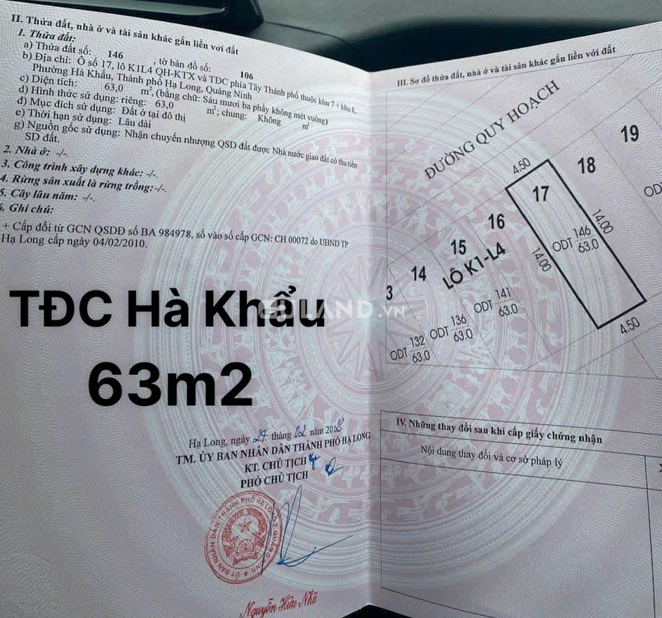 TĐC Hà Khẩu
