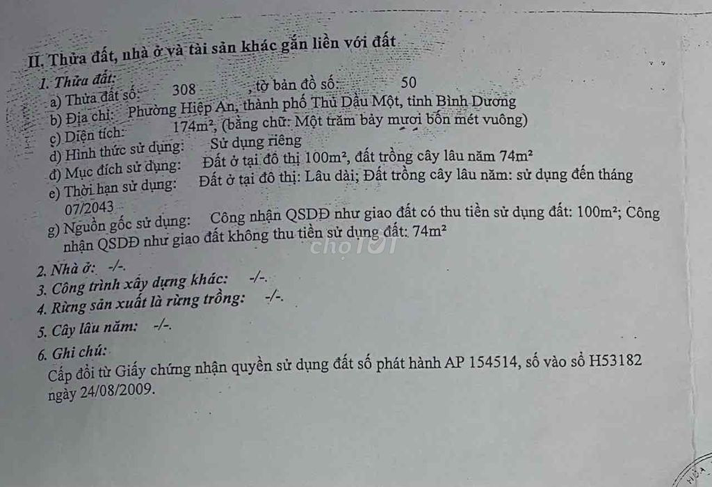 Tìm đâu ra 174m2 Hiệp An 100tc tặng nhà cấp 4 đường nhựa thông sát chợ
