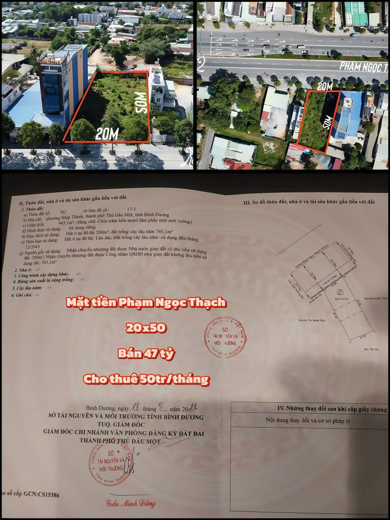 ĐẤT MT PHẠM NGỌC THẠCH 945.1m² ngang 20m giá 47 tỷ tại Phường Hiệp 0815422197