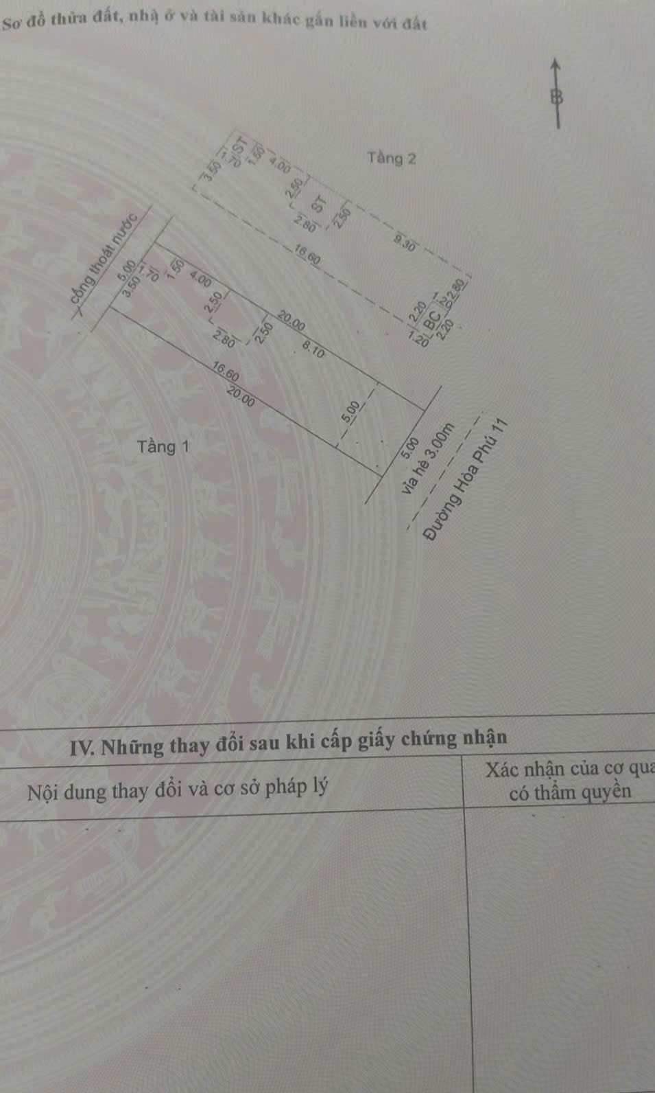 Bán nhà 2 tầng 2 mê đường Hòa Phú 11 - VIEW công viên