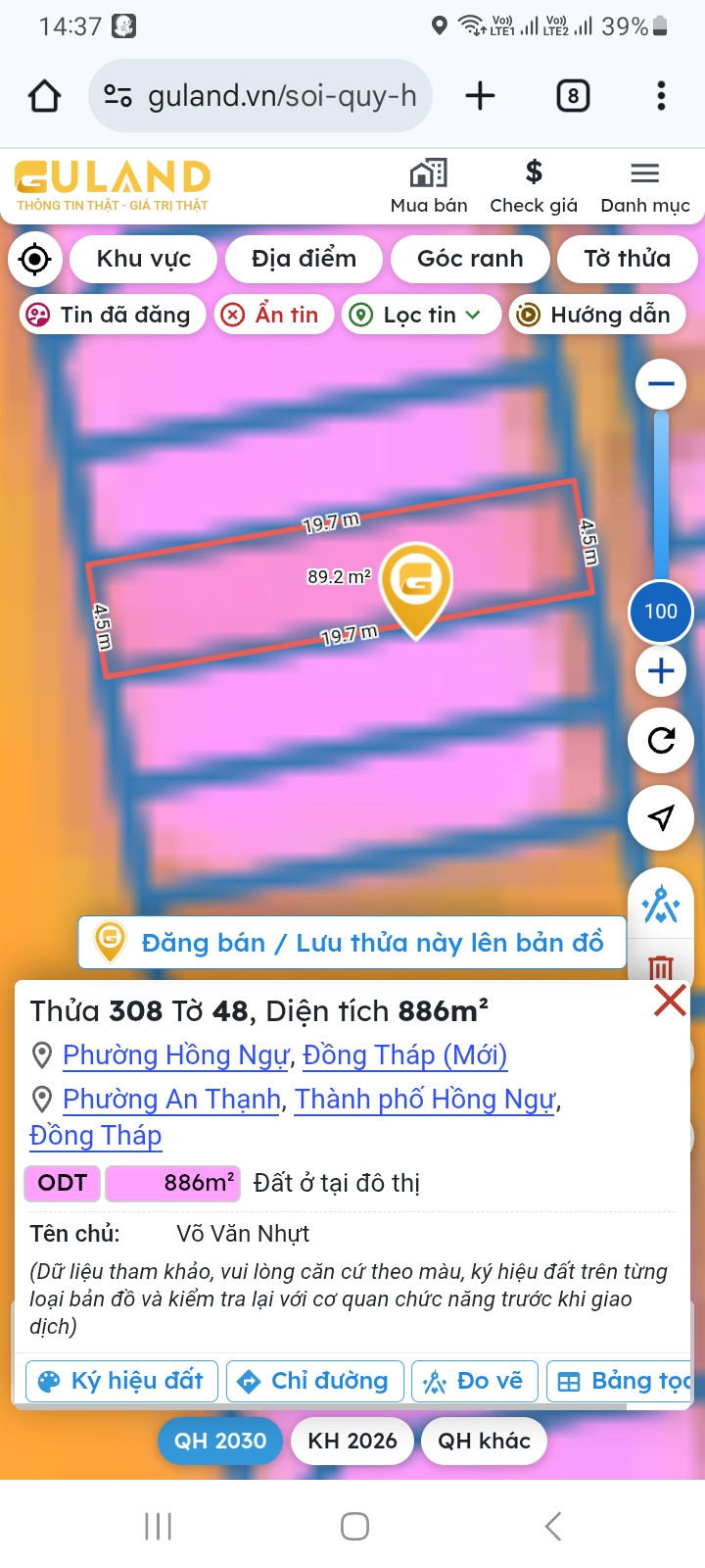 Bán đất 886m² ngang 4.5m giá 6 tỷ tại Phường Hồng Ngự