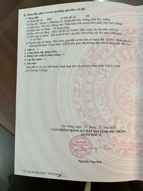 Bán đất Đường An Dương Vương phường 10 thành phố Sóc Trăng cũ gần ngã tư Văn Ngọc Chính 549.7m² ngang 10m giá 2.5 tỷ Phường Mỹ Xuyên