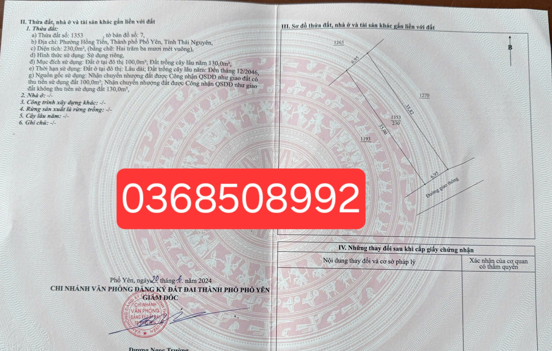 Bán đất 230m² ngang 6,95m giá 1.2 tỷ Phường Phổ Yên