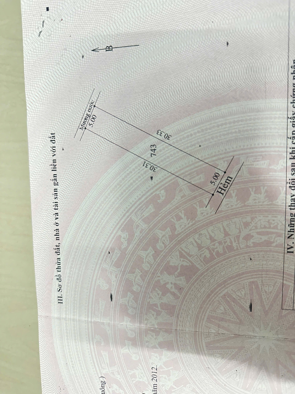 Bán đất hẻm 585 Lê Hồng Phong Gần trường đại học cần Thơ 151.6m² ngang 5m giá 1.45 tỷ Phường Phú Lợi