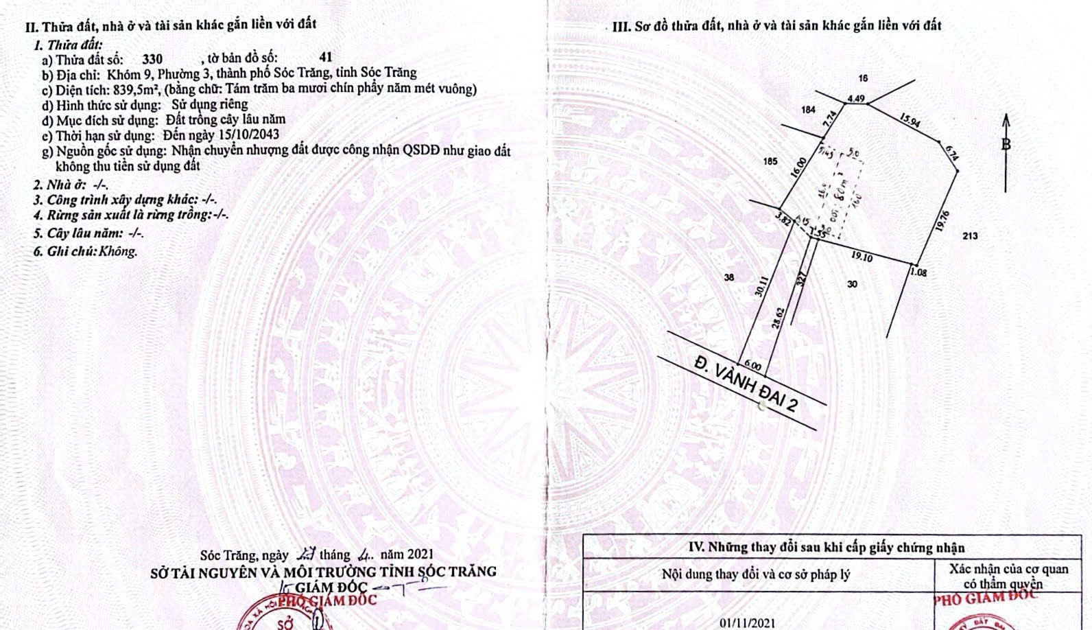 Bán đất Vành đai, P3: 841.8m² ngang 4.5m giá 2.7 tỷ Phường Phú Lợi
