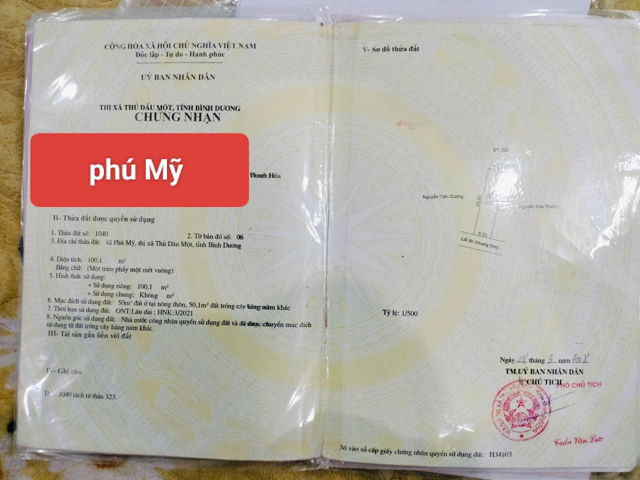 Chính chủ cần bán gấp lô đất giá tốt, ngay Phường Phú Mỹ