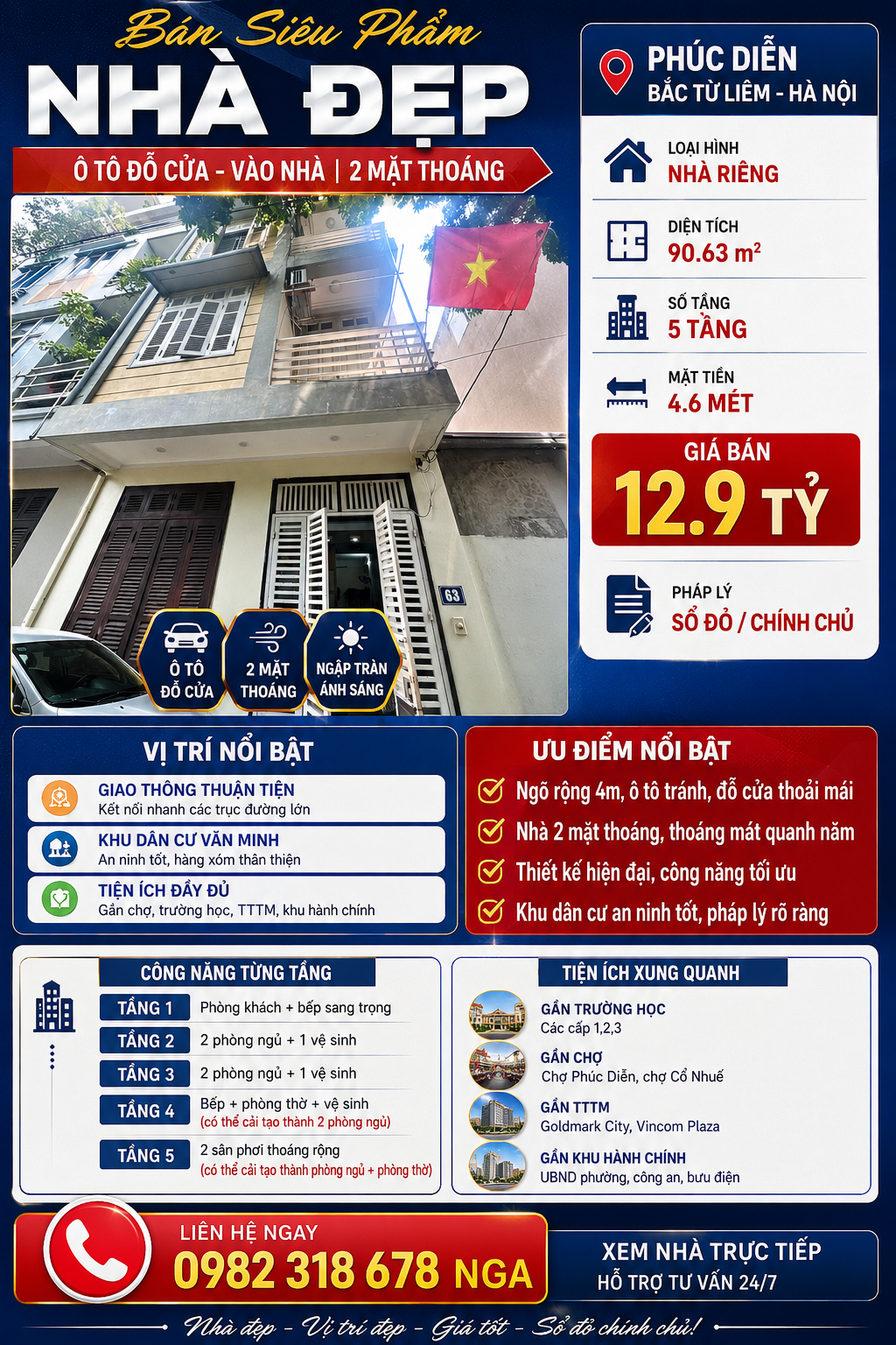 🔥 Ai đang tìm căn nhà đẹp, diện tích rộng, ô tô đỗ cửa… giá mềm thì chính là đây 👇👇👇

🏡 Nhà Phúc Diễn – Bắc Từ Liêm
📐 90.63m² x 5 tầng – mặt tiền 4.6m
🚗 Ô tô tránh, đỗ cửa ngày đêm
🌿 Nhà 2 mặt thoáng, cực sáng và mát
💎 Thiết kế hiện đại, công năng c