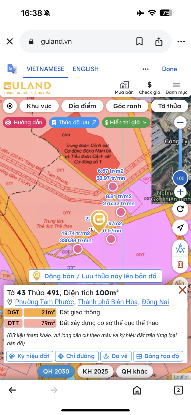 Bán đất 100m² 1.4 tỷ tại Phường Tam Phước Thành phố Biên Hòa
