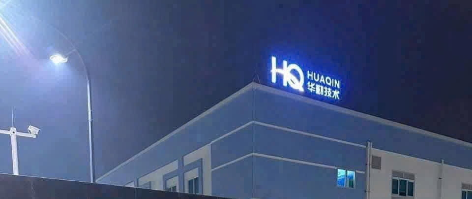 HOT HOT HOT  CTY HUAQIN (HQ) TUYỂN LAO ĐỘNG THỜI VỤ