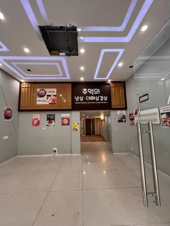 Nhà Phố Hưng Gia 4 - Phú Mỹ Hưng.