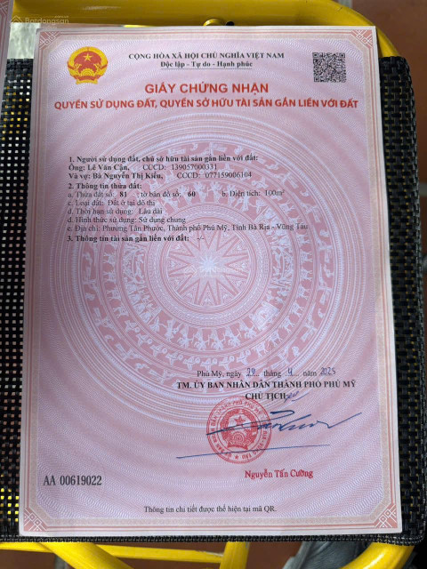 Bán đất 100m² ngang 5m giá 1.75 tỷ Phường Tân Phước