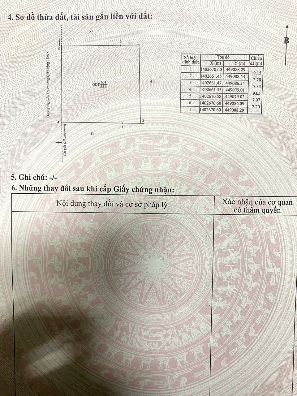 Bán nhà Nguyễn Tri Phương, Tân Tiến,  Buôn Ma Thuột, Đăk Lăk, chỉ 9 tỷ, DT 85,5m2.